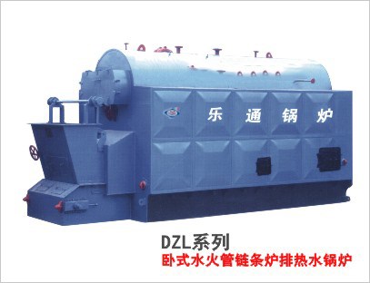 DZL系列卧式水火管链条